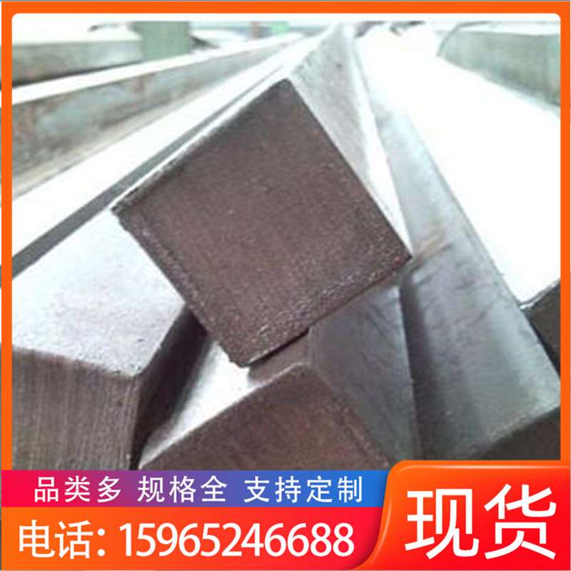 厂家供应扁方钢 16mn方钢 方管钢做梁 镀锌方钢龙骨