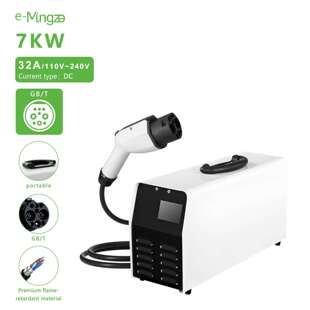 7kw移动式充电桩电动汽车9孔便携式220V随车充7千瓦直流快充