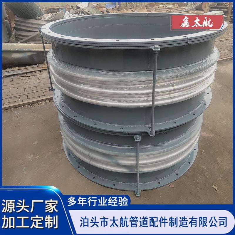 矩形风道补偿器 方形矩形金属波纹膨胀节 不锈钢管道膨胀节