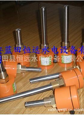 上下导轴承油槽YHX油混水信号器