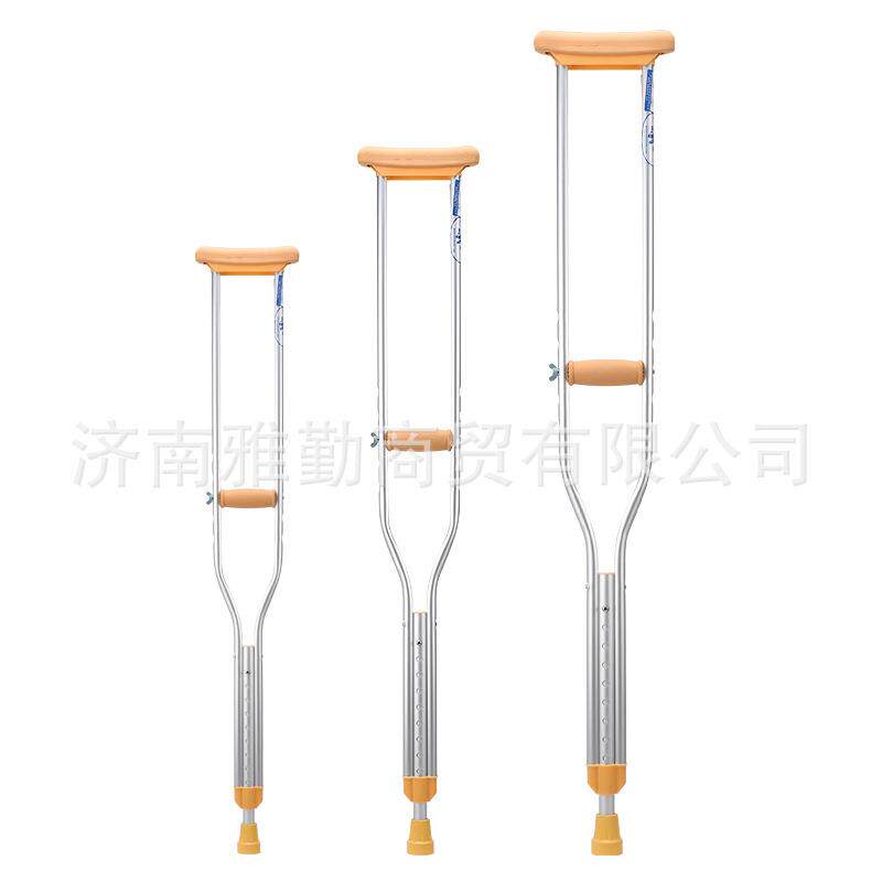 凯洋腋下拐杖拐棍KY925L助行铝合金拐杖老年人手杖残疾人可调拐杖