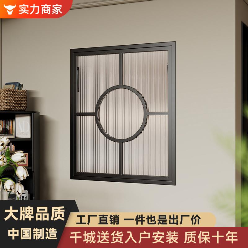 八铁法式复古室内窗户现代简约小窗户上悬外翻窗液压杆上翻窗半墙