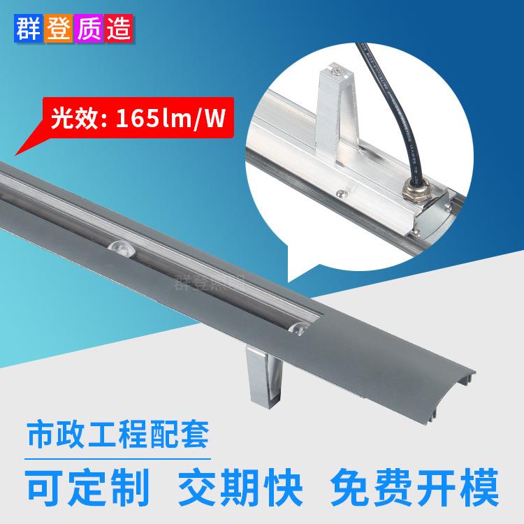 维修低位照明护栏灯 高速公路围栏背后固定弧形高光效led护栏灯