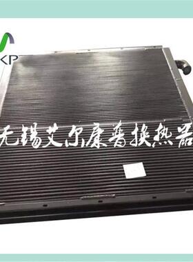 替代寿力冷却器88290016-353 88298001-677散热器冷却器