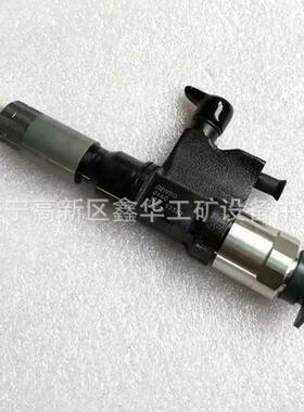 095000-6270 0950006270 8-97610254-4 工程机械配件喷油器油嘴