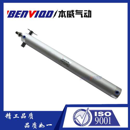 SMC型迷你气缸CDG1UN32-300Z-B54L圆型气缸 进口密封件 非标定作