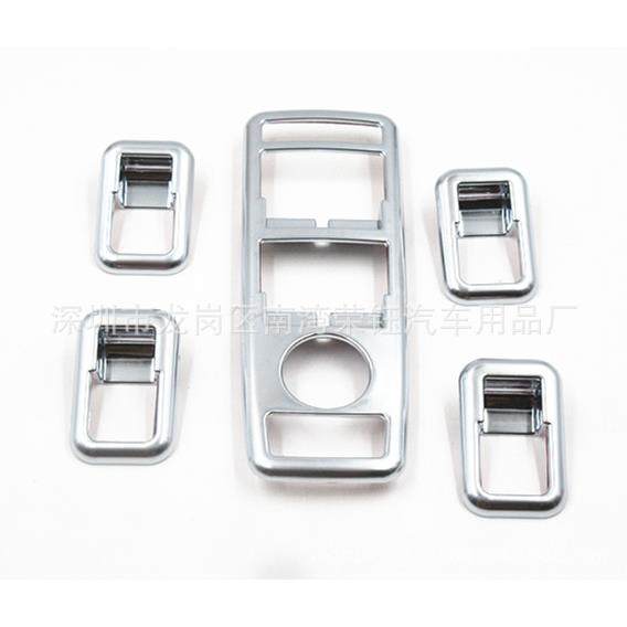 A、B、C、E级GLE GLA GLK CLA CLS级升窗器装饰件厂家直销,鲜花速递/花卉仿真/绿植园艺,割草机/草坪机,淘宝优惠券,粉丝福利购,淘宝优惠卷