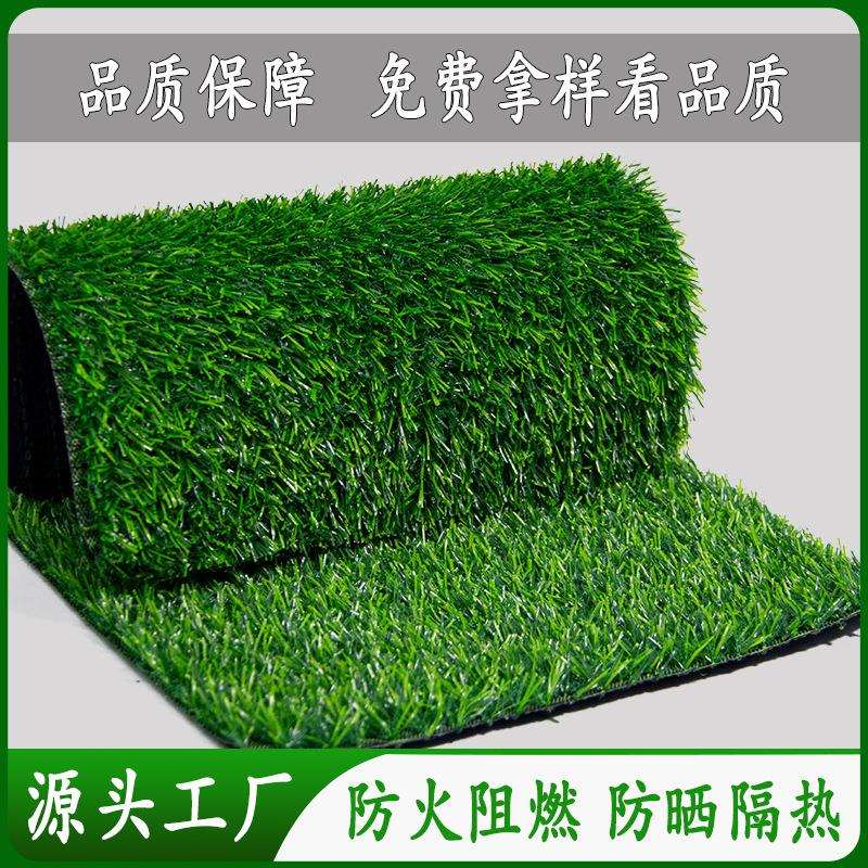 襄景人造草坪屋顶阳台遮阳隔音水果垫展厅装饰庭院绿化仿真草坪垫