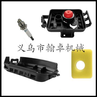 B&S 595660 799579 594281300E 450E 500E空滤器罩百力通滤芯罩