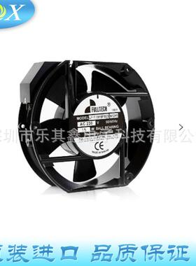 UFT15PBPB23M1D4A AC230V 15W 0.14A新品原装IP68防水防爆EC风机