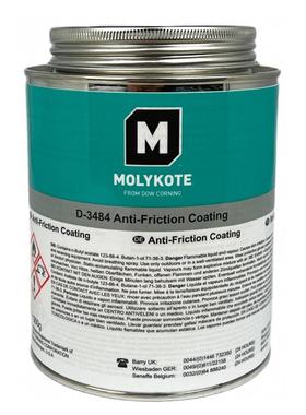 MOLYKOTE/摩力克 溶剂热固化涂层 D3484 灰黑色 500g 10罐/箱 罐