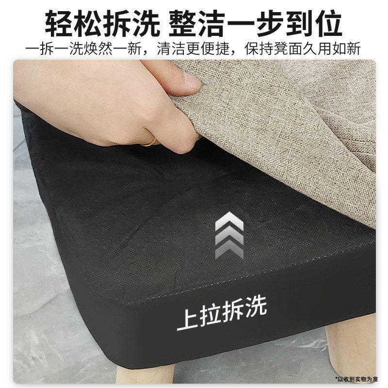 小凳子家用实木矮凳客厅沙发茶几凳儿童小椅子板凳软包垫脚换鞋凳
