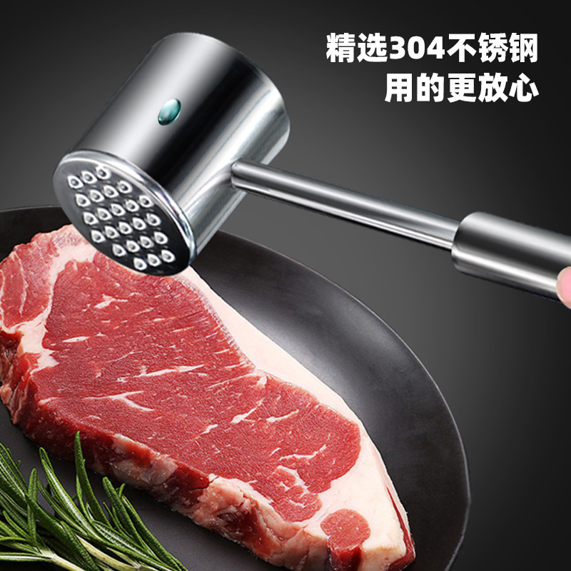 松肉锤厨房家用拍牛排锤子嫩肉断筋神器工具敲打神器快速锤肉神器