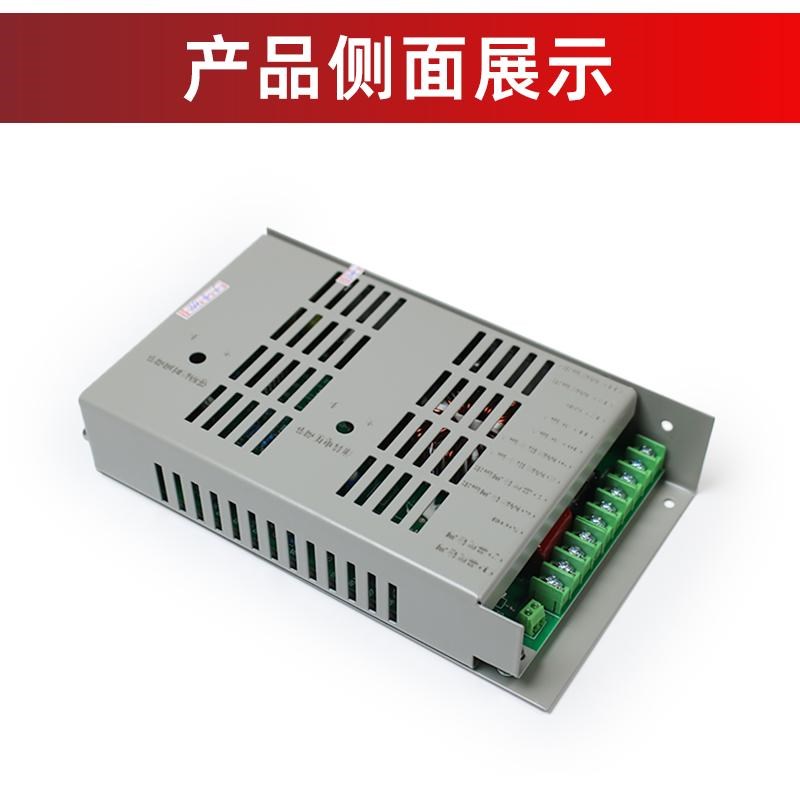 电梯制动器电源RB-ZD01励磁电源/抱闸控制器110V广日电梯配件全新