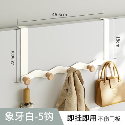挂钩上墙打孔衣服房间挂的架子墙上进门架墙壁壁挂门后玄关挂衣架