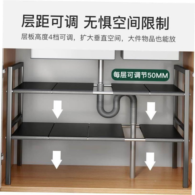 kitchen accessories Multi-layer pot storage rack Layering 1