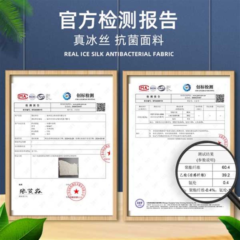 厂家空气层冰丝靠枕床头靠垫软包护腰大靠背床上宿舍学生玩手机枕
