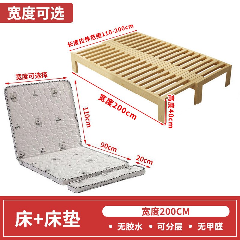 实木简约沙发榻榻米抽拉床多功能两用伸缩床午休小户型推拉床