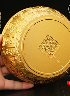 黄铜聚宝盆摆件黄铜祥云百福聚宝盆客厅办公室桌面开业礼品家居