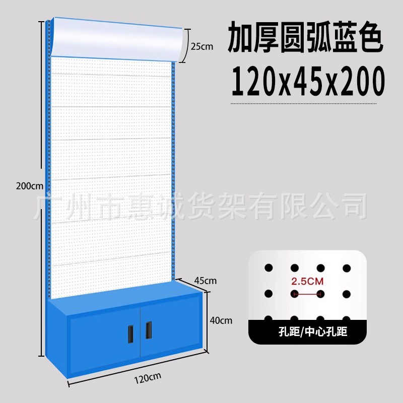 工具架五金店货架电动洞洞板孔板挂架挂钩车间工具展示架