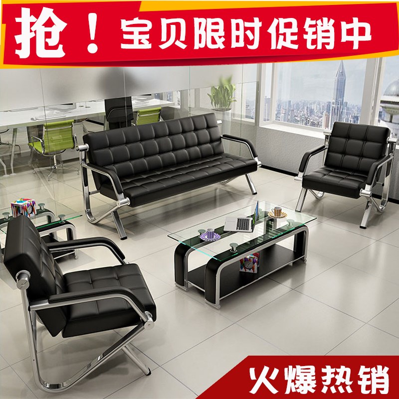 排椅三人位办公室连排椅休息椅候诊椅输液椅公共沙发等候椅机场椅