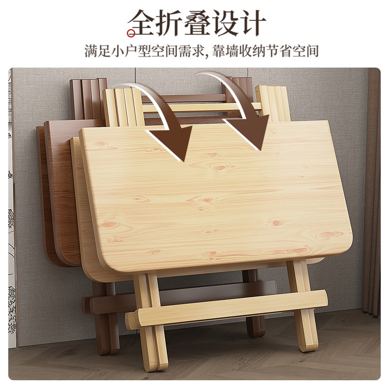 户外桌椅室外休闲露营随心可折叠桌家用野餐钓鱼多用简约阳台桌子