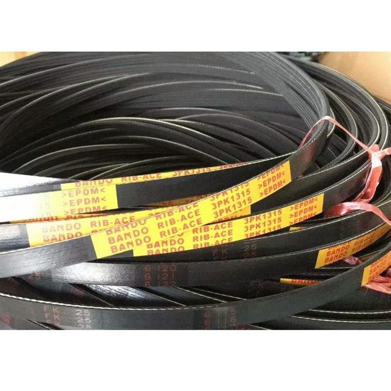 多楔带多沟带汽车时规带9PK900/8PK1000/7PK1105/6PK1145