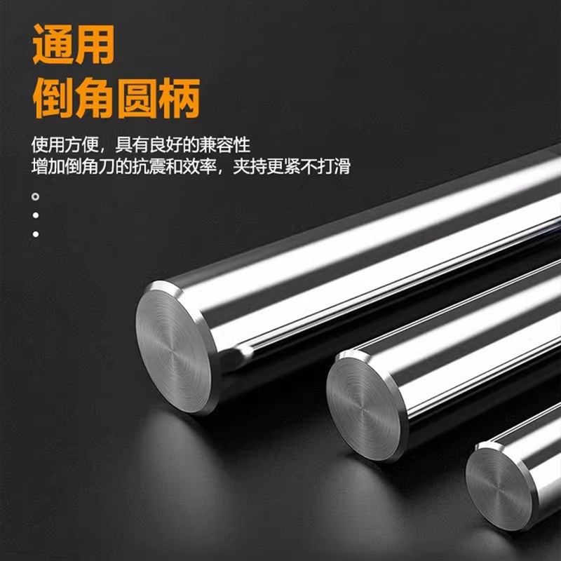 钨钢倒角刀20/30度40/45/50/55/60/70/75/85/90/120度2刃合金铣