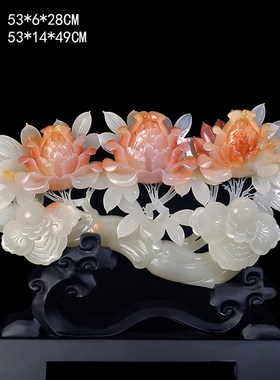 天然玉石如意花摆件高档家居办公室中式客厅玄关电视酒柜装饰工艺