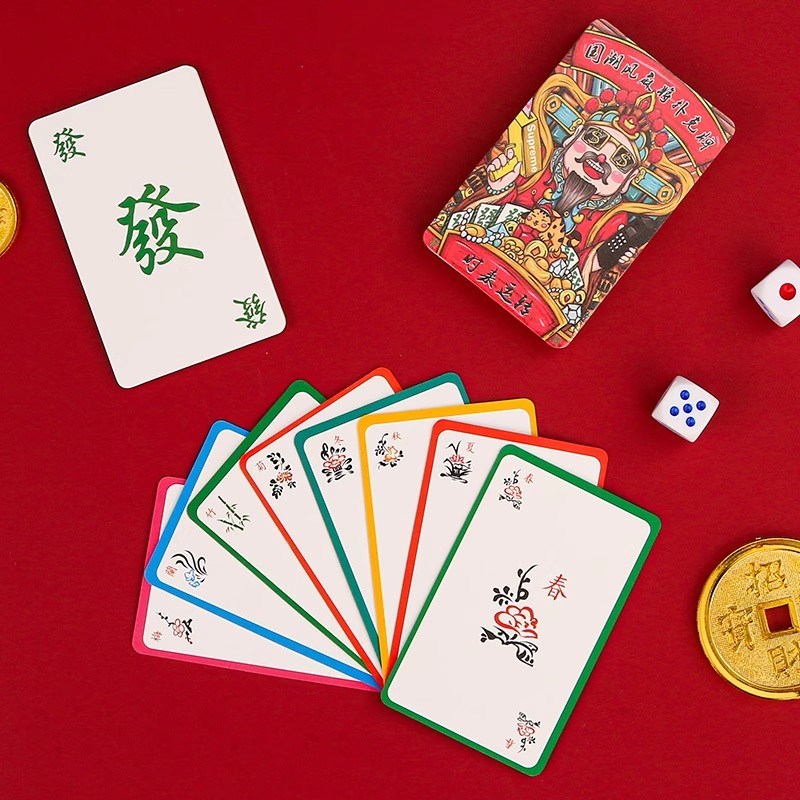 纸牌麻将108/136张塑料防水防折144张家用pvc大号宿舍专用扑克牌