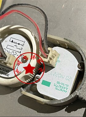 通用电梯按钮整套A4J52461 /A4N52462贴片A4J41770/A4N41771原厂