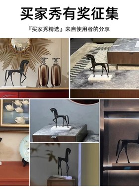 现代简约抽象金属马客厅样板房酒柜玄关家居电视柜装饰品雕塑摆件