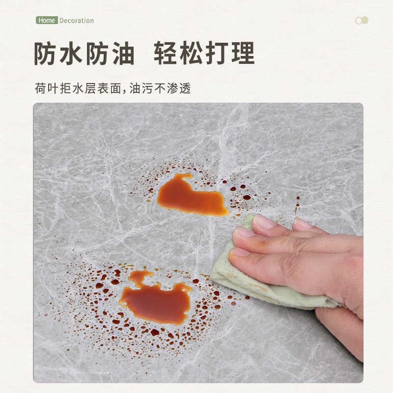 大理石桌面贴纸家具翻新防水防油防烫墙纸自粘墙贴桌布餐桌子贴膜