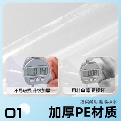 一次性雨鞋套防水防滑加厚儿童成人高筒加厚耐磨下雨天外穿防雨靴