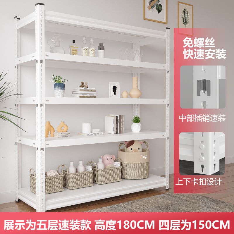 现货角钢仓储货架置物架多层家用台展示储物架落地仓库收纳铁架子