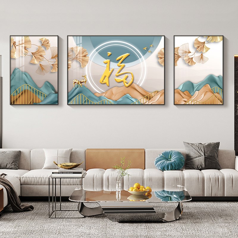 客厅装饰画沙发背景墙挂画现代简约轻奢时尚晶瓷画高档大气三联画