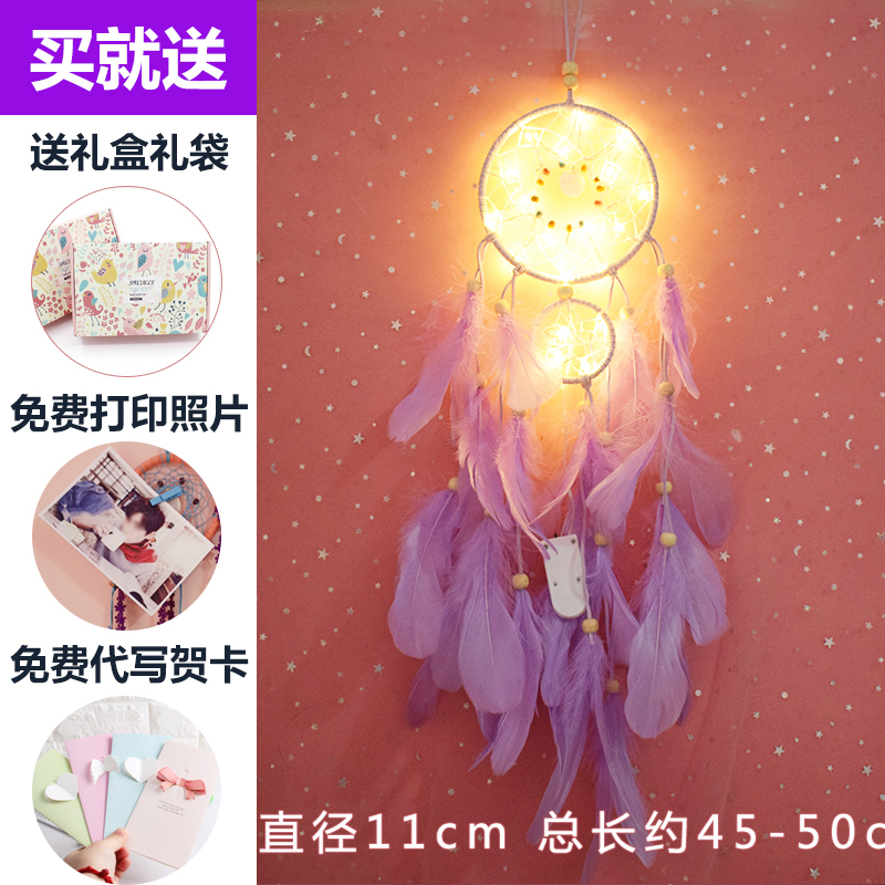 印第安捕梦网风铃挂饰森系捕能网房间羽毛装饰挂件少女心生日礼物