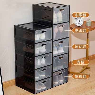 加厚鞋盒侧开盖收纳可重叠可拆卸收纳盒抽屉式透明鞋架省空间神器