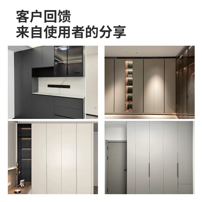 衣柜贴纸翻新自粘高级感卧室玻璃推拉门改色改造专用防潮上门贴膜