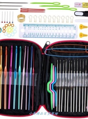woolen needle knitting tool set 22 pieces metal crochet kit