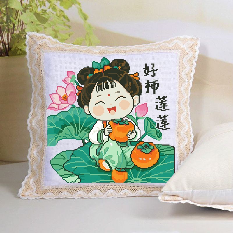 好柿莲莲女孩2025新款十字绣抱枕自己绣客厅靠垫枕头套刺绣手工