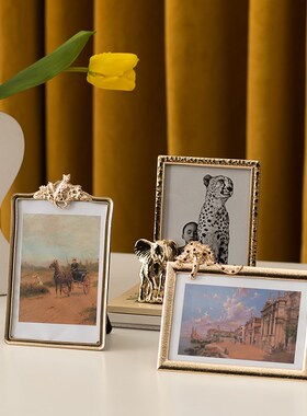 进口欧式复古雕花金属边相框摆件法式简约样板间卧室照片相架装饰