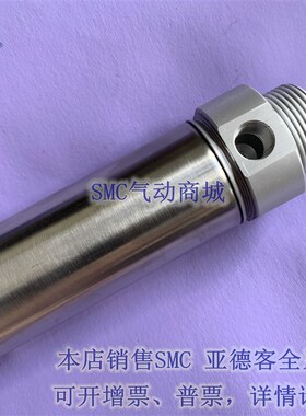 全新气缸CM2L CDM2L40-5/10/15/20/25/30/35/40/45/50/55A AZ