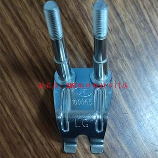 劲拓波峰焊钛爪JT10434GS套筒鸭爪JT100065重型滚子链爪JT100119