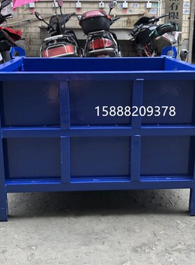 供应工具箱铁框重型铁板箱物流金属周转箱毛坏箱废料箱铁屑物料箱