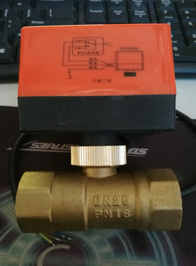 电动二通阀球阀空调风机盘管控制阀DN20 25 32 40 50DC24V12V220V