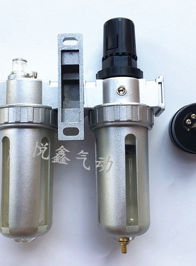 SFC3000 山耐斯型 SFC3000-03 两联件气源处理器 油水分离器