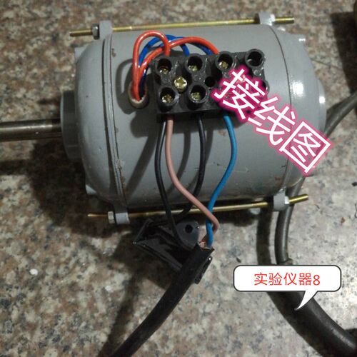 干燥箱鼓风电机 烘箱鼓风电机 鼓风机40w带电容风扇