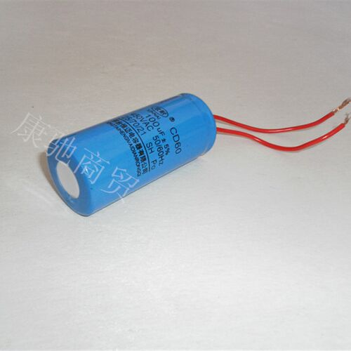 CD60交流启动运转电容器  100UF 450VAC 电机启动电容运转电容