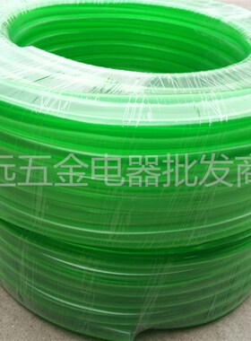 4分6分牛筋水管加厚家用自来水管软管 水族箱鱼缸换水管PVC吸水管